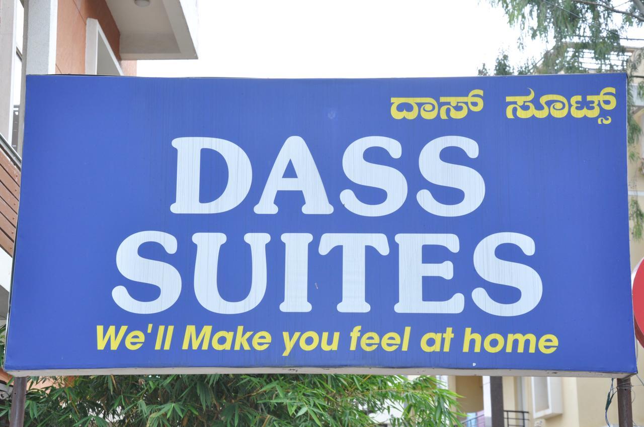 Dass Suites,Domlur Bangalore Buitenkant foto